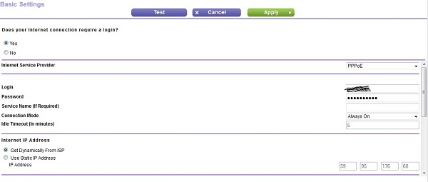 netgear-config-1