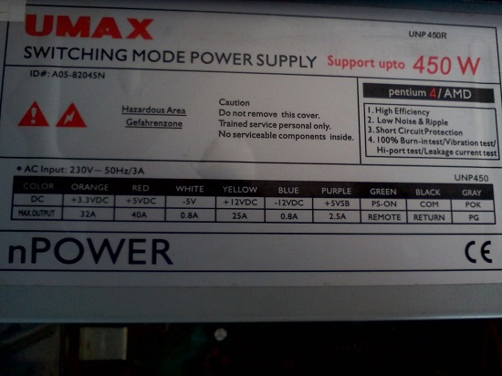 umax-450w-specs