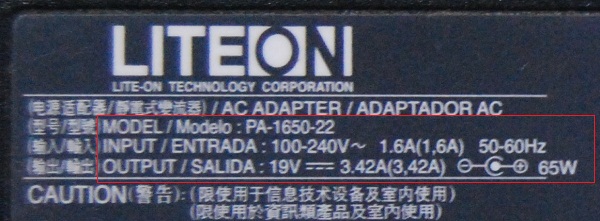 liteon-adaptor