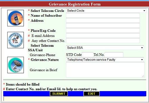 BSNL-Grievance-Registration-Form