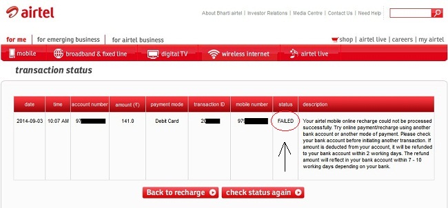 airtel-transaction-status-2014-09-04-14-27-19