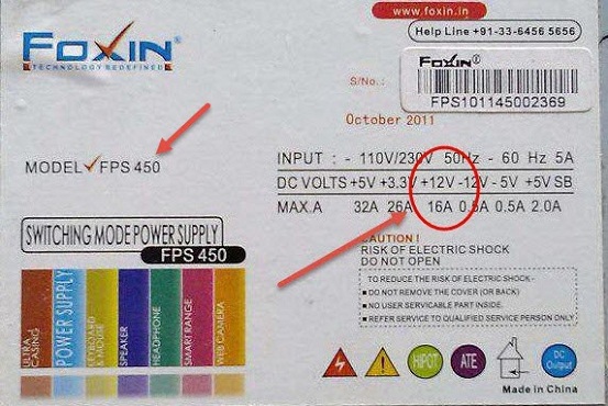 Foxin-450W-SMPS