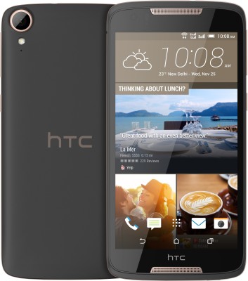 htc-desire-828-dual-sim