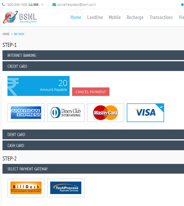 bsnl-portal-payment-gateway