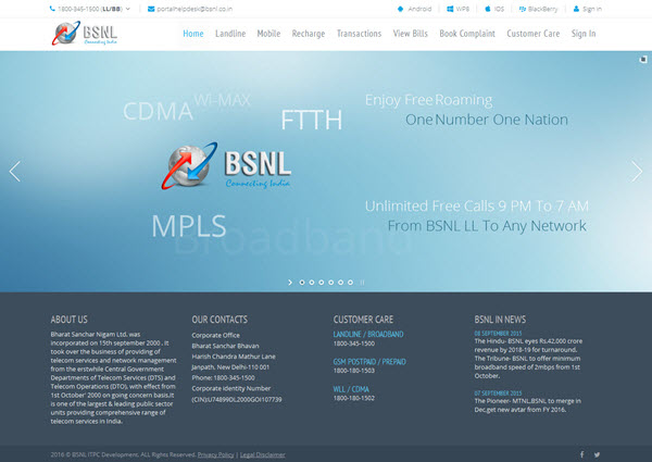 bsnl-portal