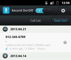 smart-auto-call-recorder