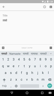 Google-Indic-Keyboard-App