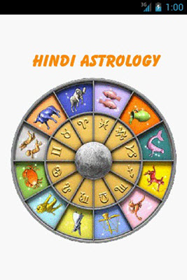 Hindi-Astrology-App