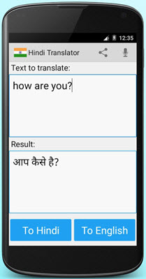 Hindi-English-Translator-App