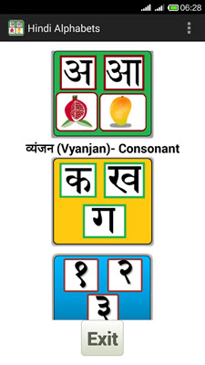 hindi-alphabet-app